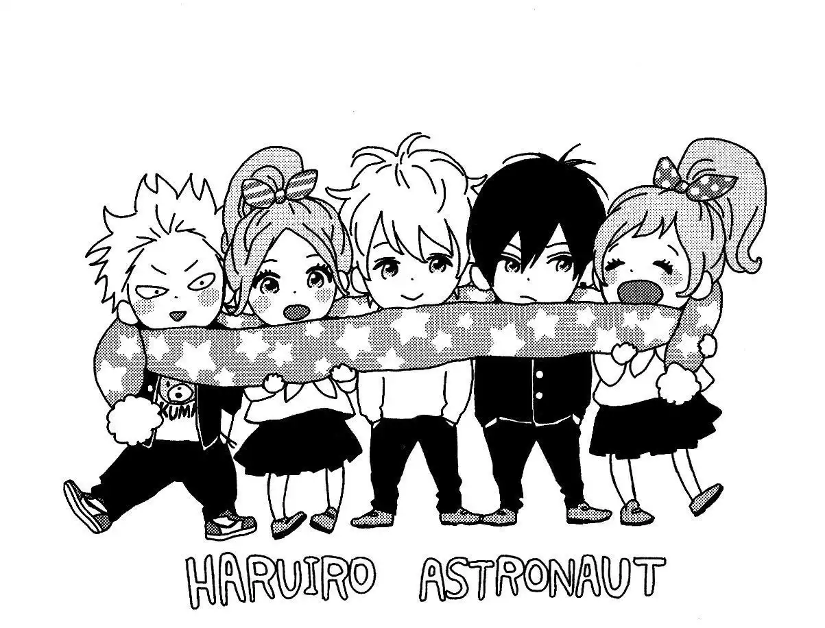 Haruiro Astronaut Chapter 4 1